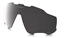 Bilde av OAKLEY Jawbreaker Replacement Lens Prizm Black Polarized