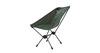 Bilde av HELINOX Chair One Forest Green