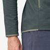 Bilde av PATAGONIA R2 Techface Jacket(M) Nouveau Green